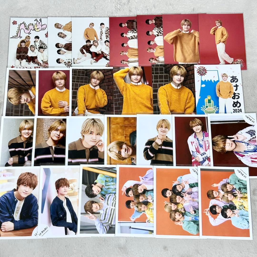 大西風雅 公式写真 まとめ売り