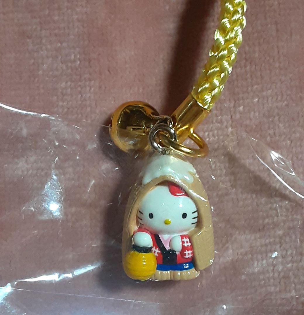 冬期限 キティちゃん 根付 4種セット