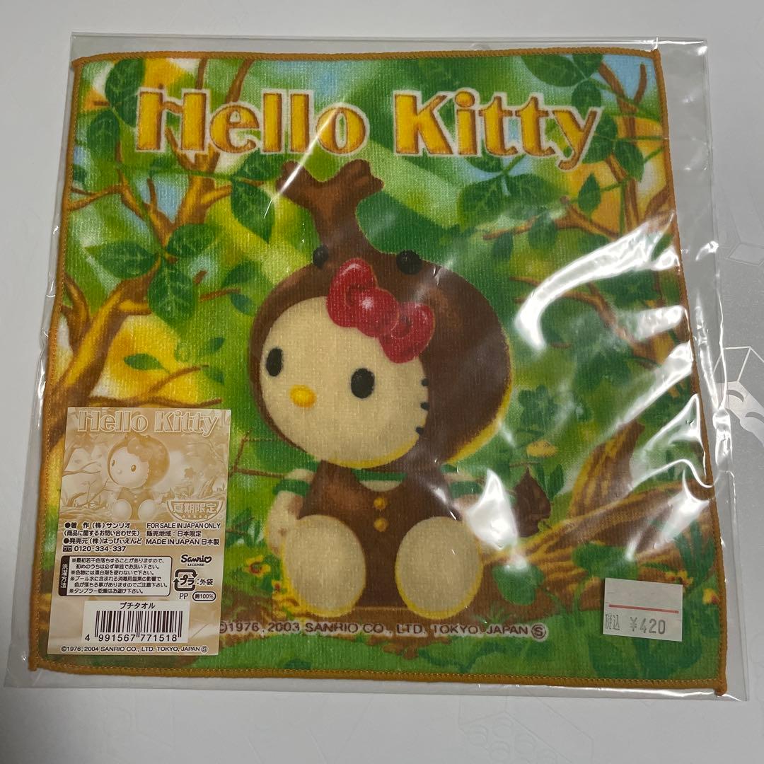 ハローキティ ご当地キティ ハンカチ プチタオル 夏期限定 カブトムシ クワガタ