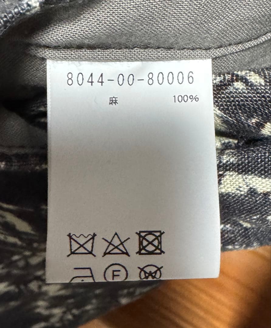 Nigel Cabourn / HOSPITAL TRIBAL セットアップ