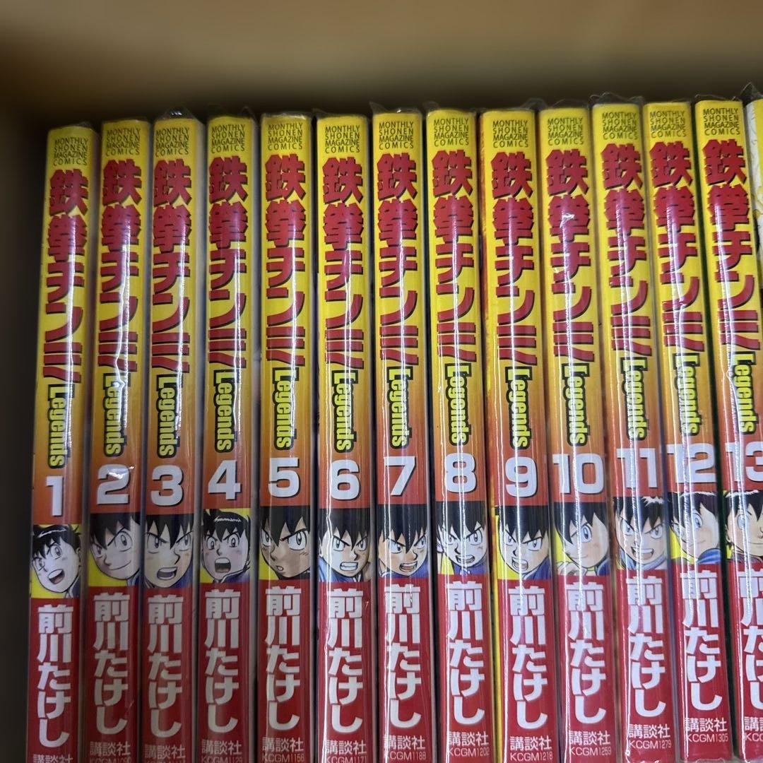 鉄拳チンミ Legends 1巻〜28巻 全巻 セット A-0202 692 - メルカリ