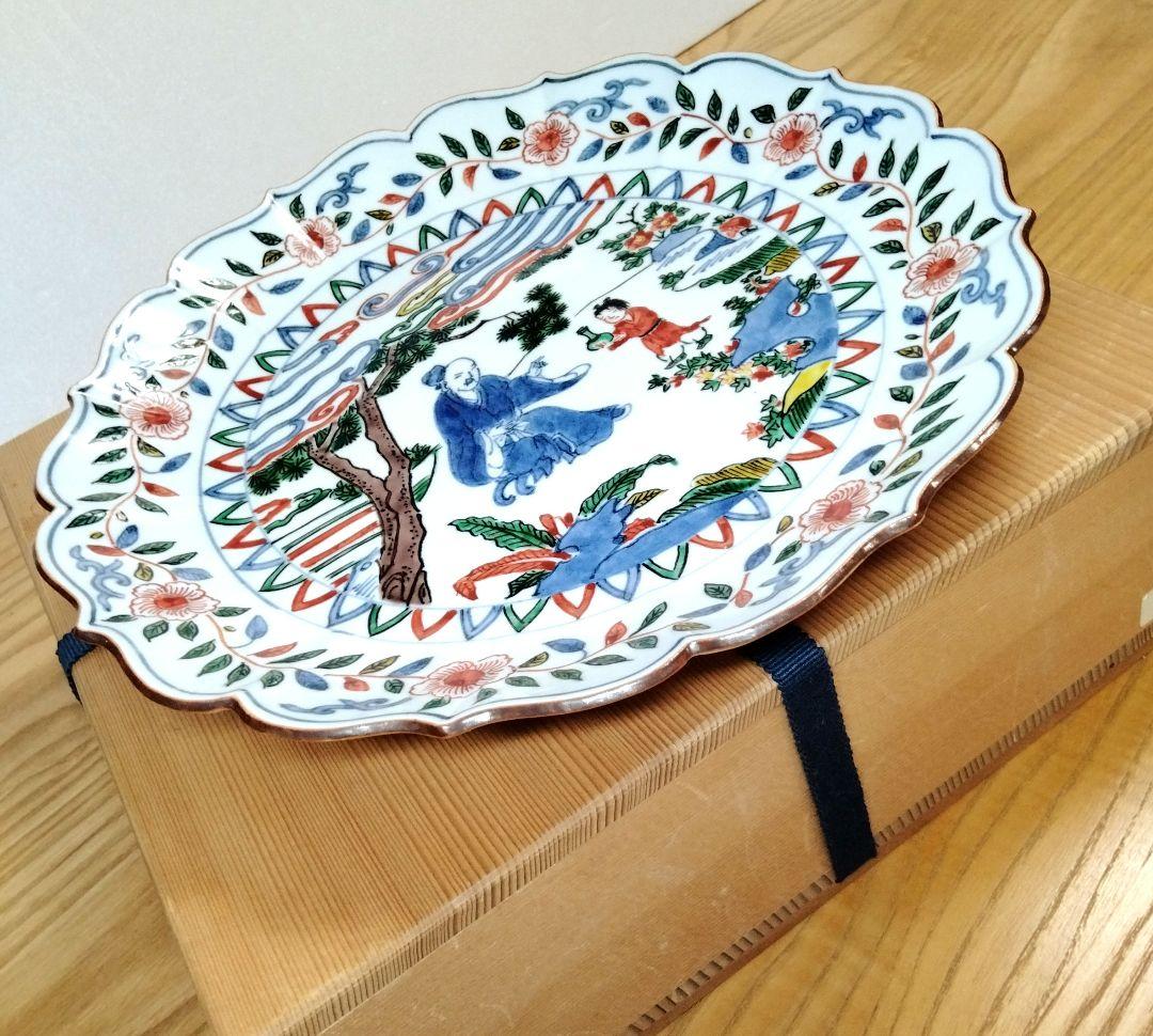 ☆ 嶋田寿楽 九谷焼 万暦赤絵 大皿