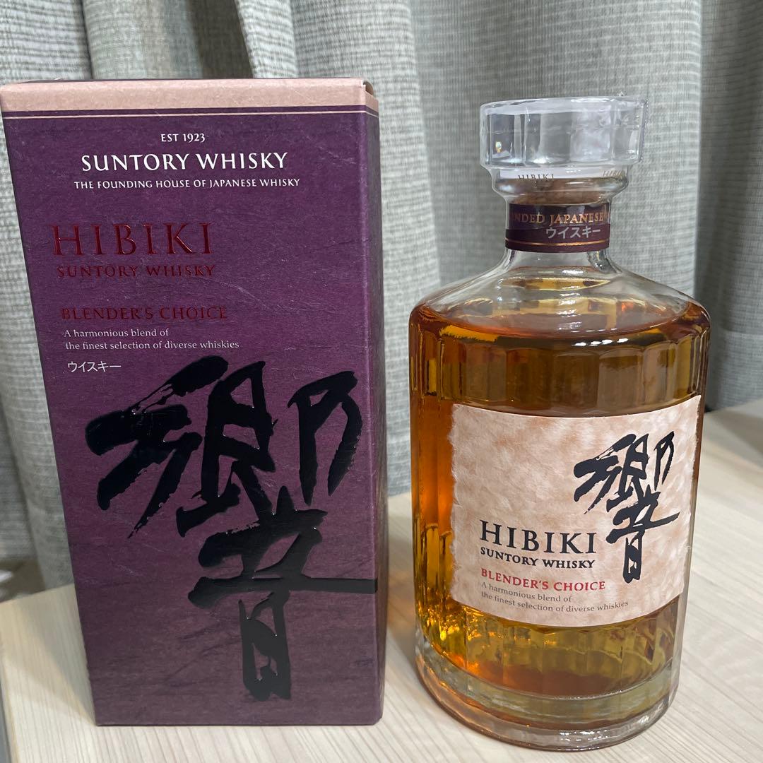 5%寄附◎ 洋酒 カミュ コニャック XO ブランデー 700ml