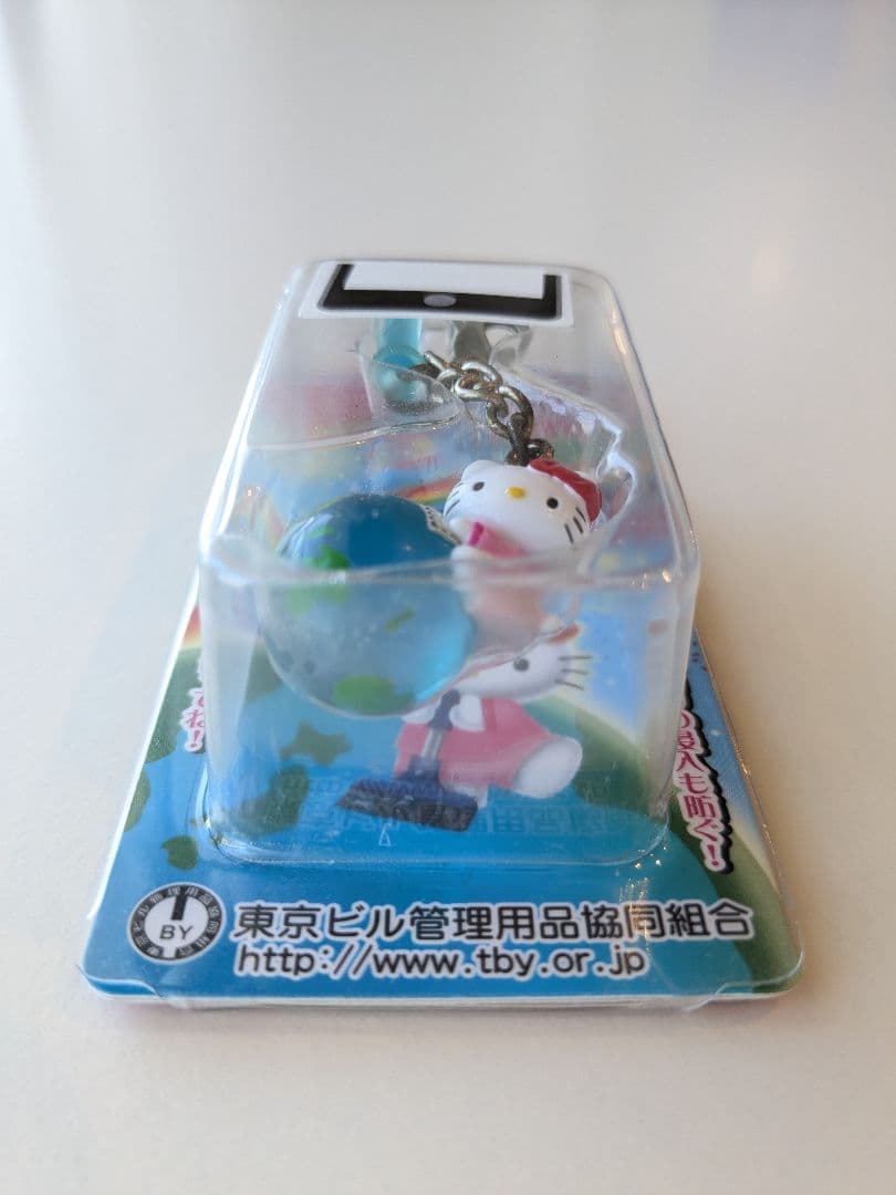 ハローキティ プラグマスコット　東京ビル管理用品協同組合