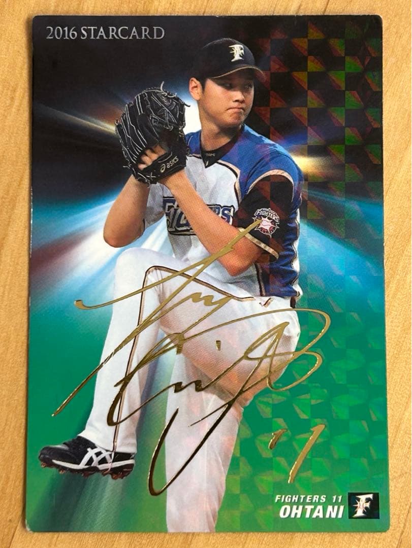 プロ野球チップス カルビー 大谷翔平 野球カード ヒーローズチップ カード