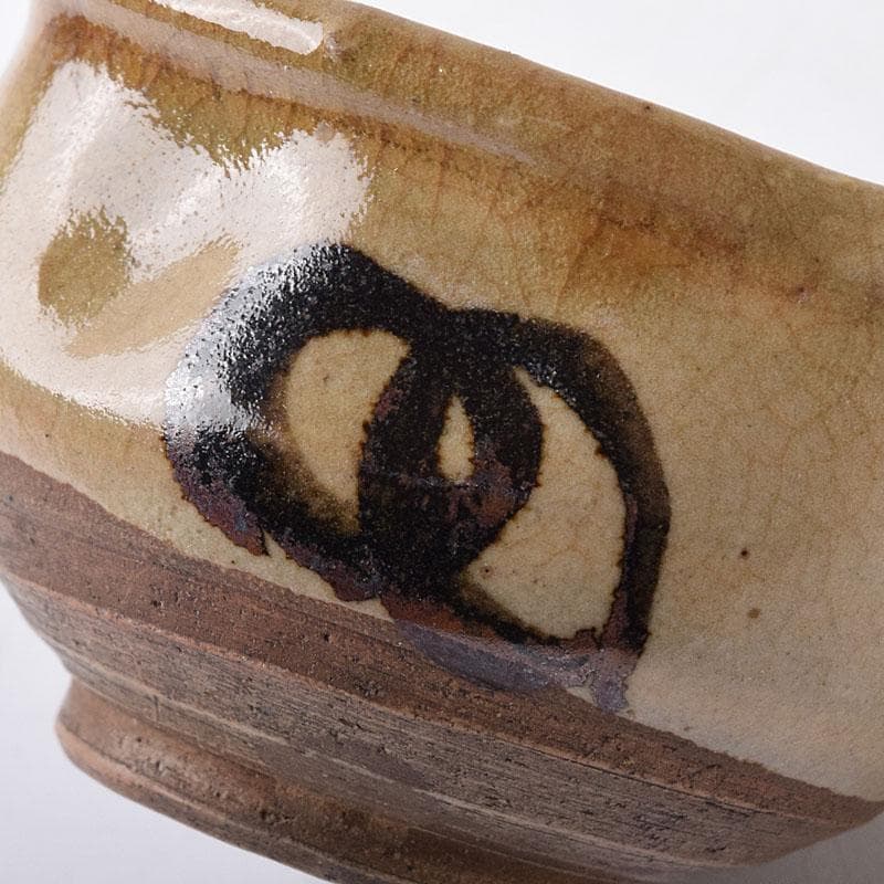 散歩星人様専用 茶道具 因久山焼 芦澤保親作 茶入 共箱