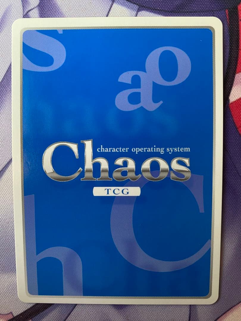 カオスChaosTCG 冴カノ 想いを胸に抱く彼女「霞ヶ丘詩羽」 SP サイン