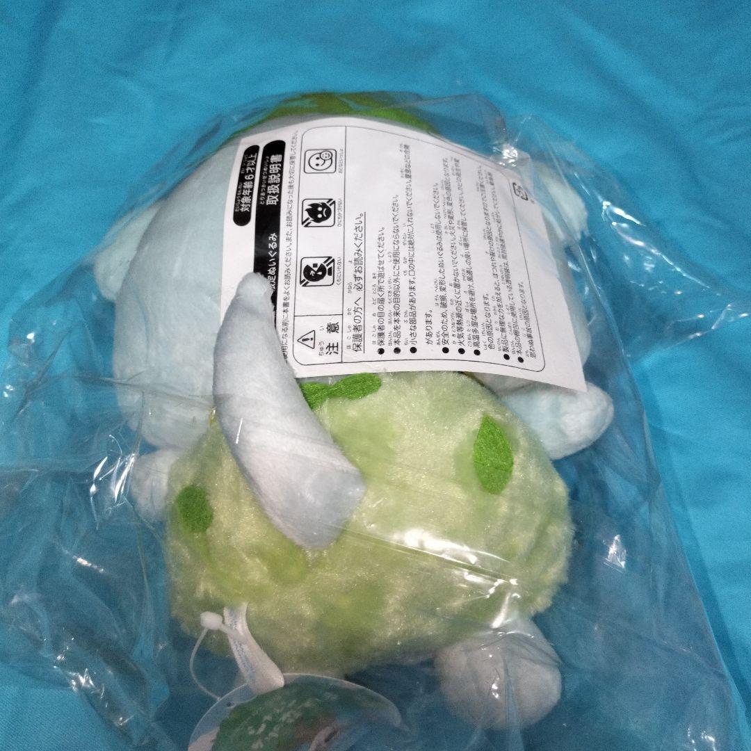 非売品 未開封品 ポポネン ぬいぐるみ シナモロール グッズ紹介