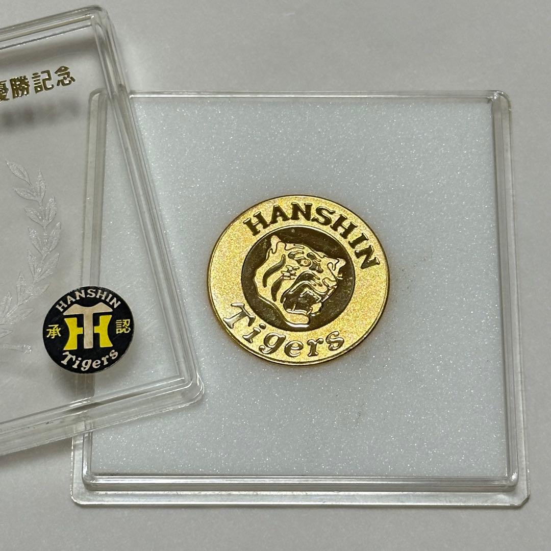 N*T様 阪神タイガース優勝記念1985 セ・リーグ優勝記念メダル 昭和60年