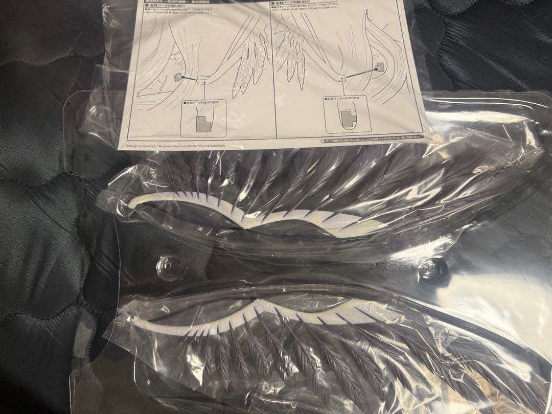 悪魔ほむら 叛逆の物語 1/8スケールフィギュア