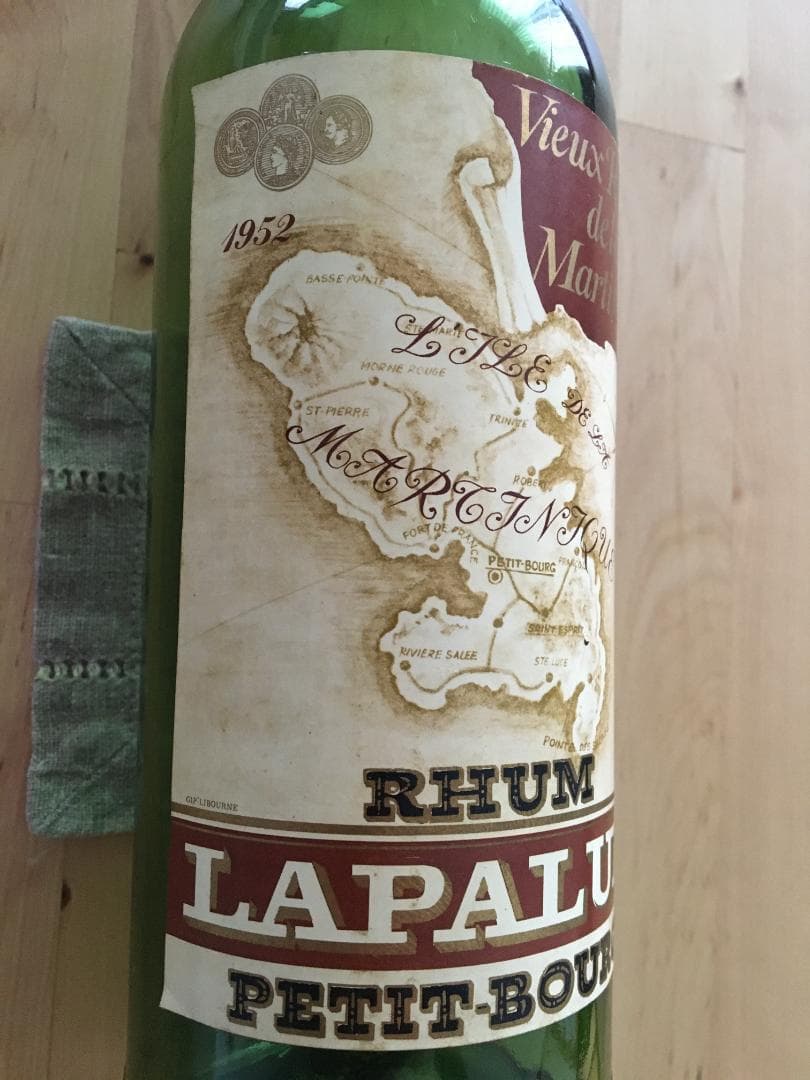 希少】LAPALUN ラパラン 1952 古酒 ラム酒 空瓶