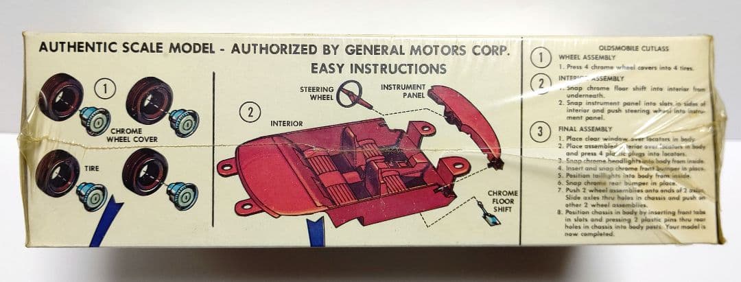 希少!！ 激レア !！ 未開封 JO-HAN '75 オールズモビル カトラス