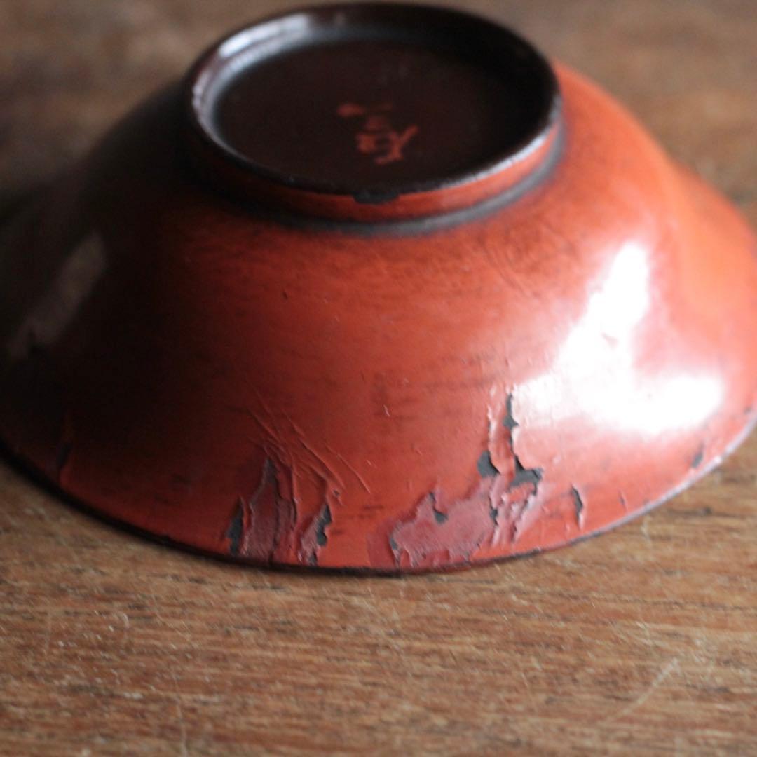 朱塗り 盃 平盃 小椀 酒器 No.3 古美術 古道具 アンティーク