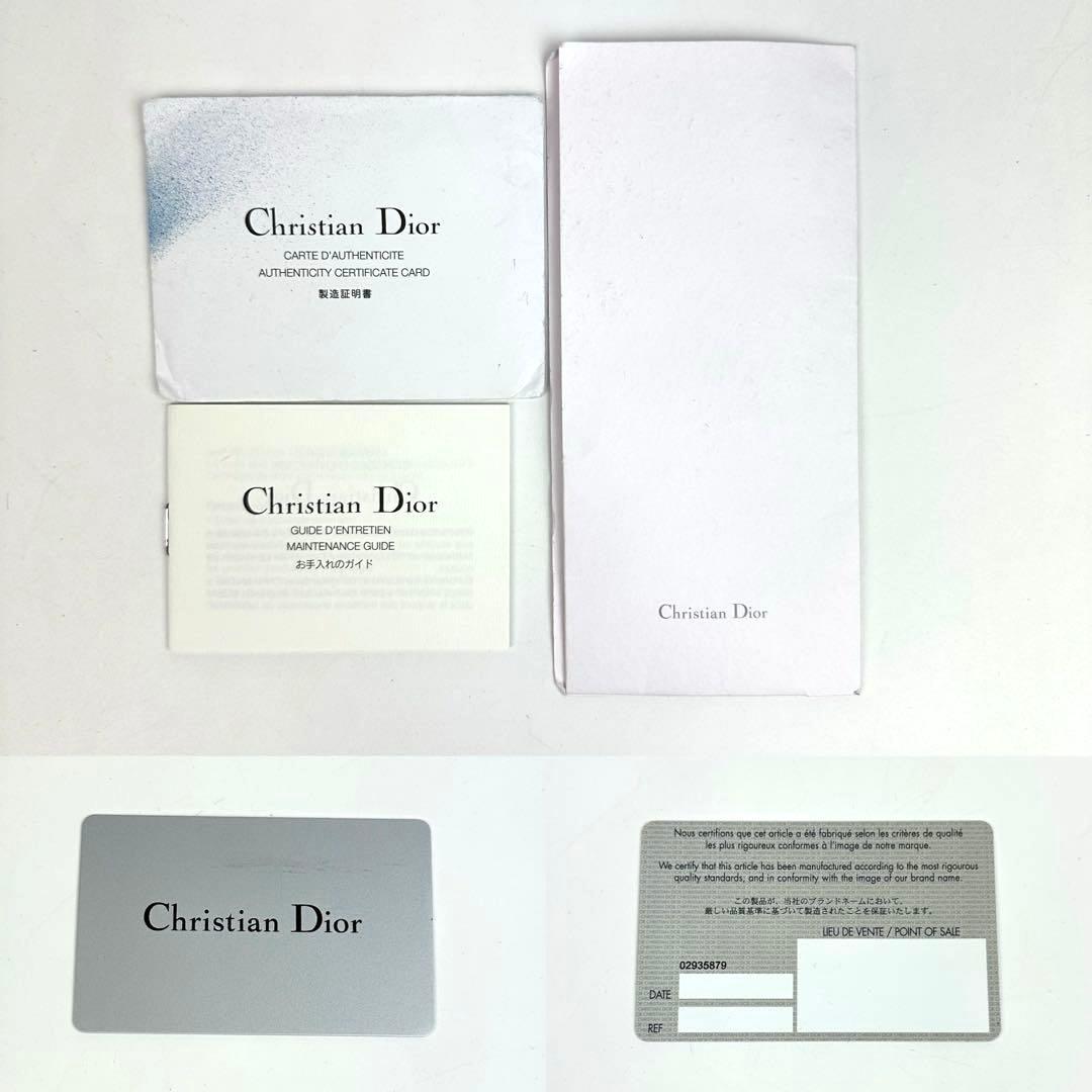 【美品】ディオール　オープンバー　ショルダーバッグ　2way　トロッター　レザー