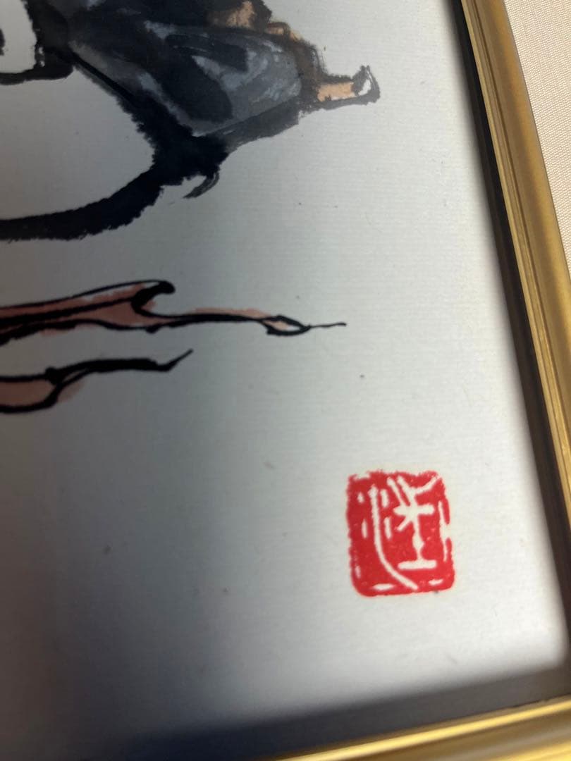 中国画 色紙 額 額縁 美術品 絵画 書道 アンテイーク 画額 在銘 肉筆