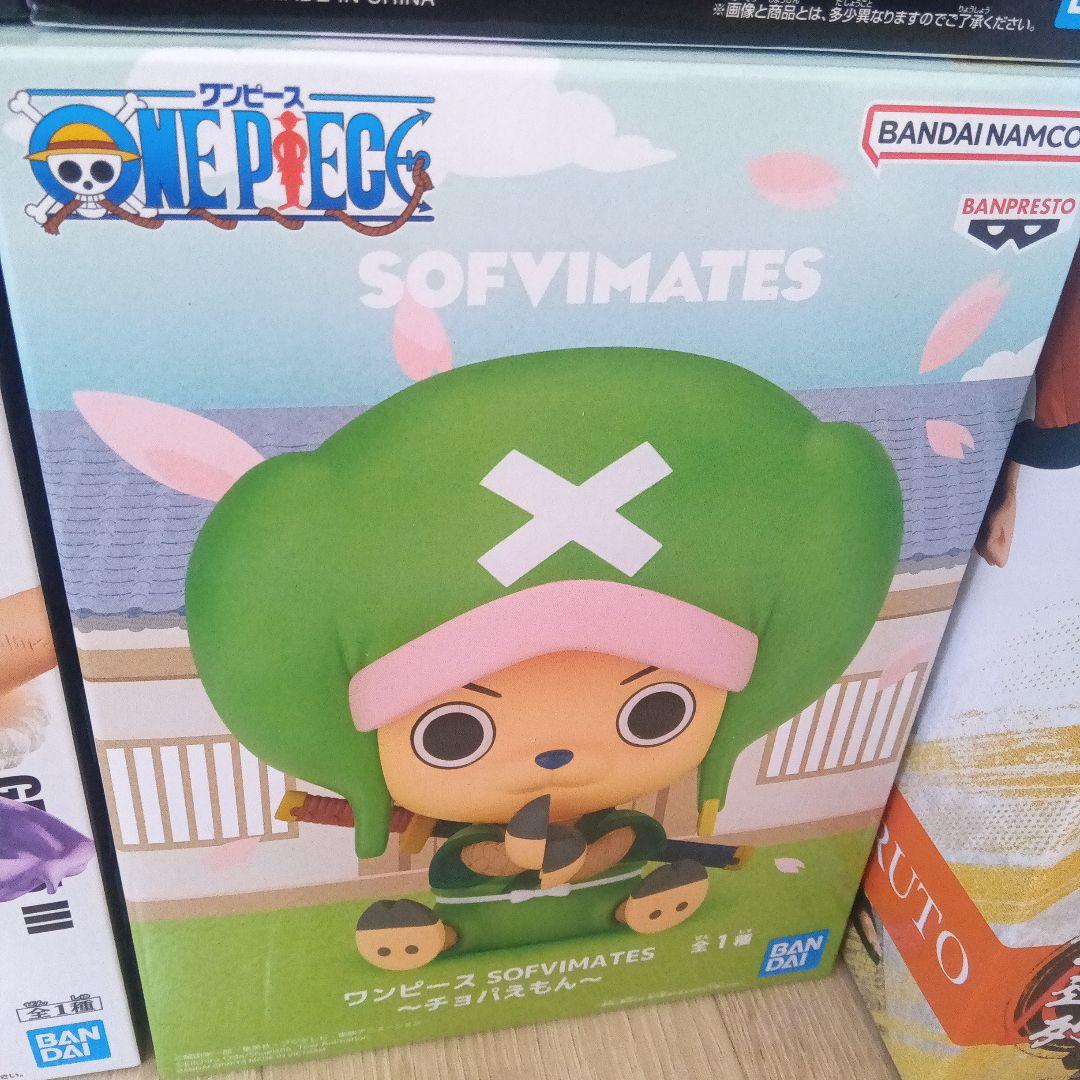 未開封 プライズフィギュア7個セット ワンピース ドラゴンボール