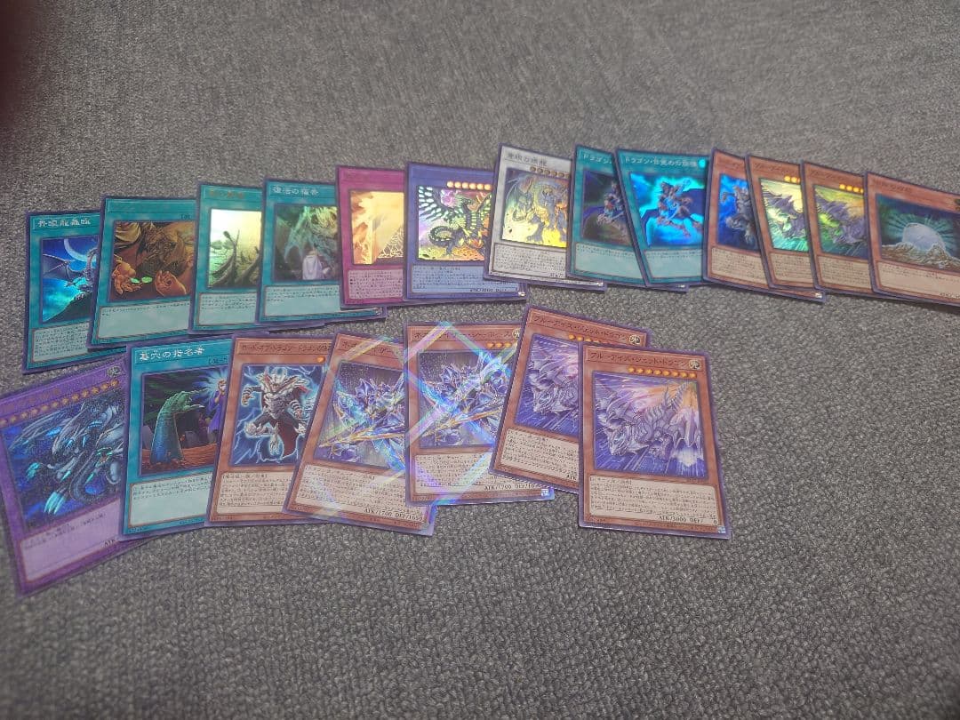 原石青眼　高レアリティデッキ