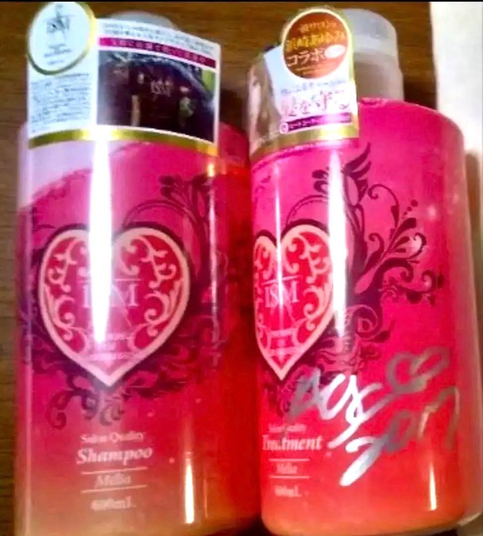 浜崎あゆみ ラゲッジタグ アクリルキーホルダー 四国 フルコンプ 新品