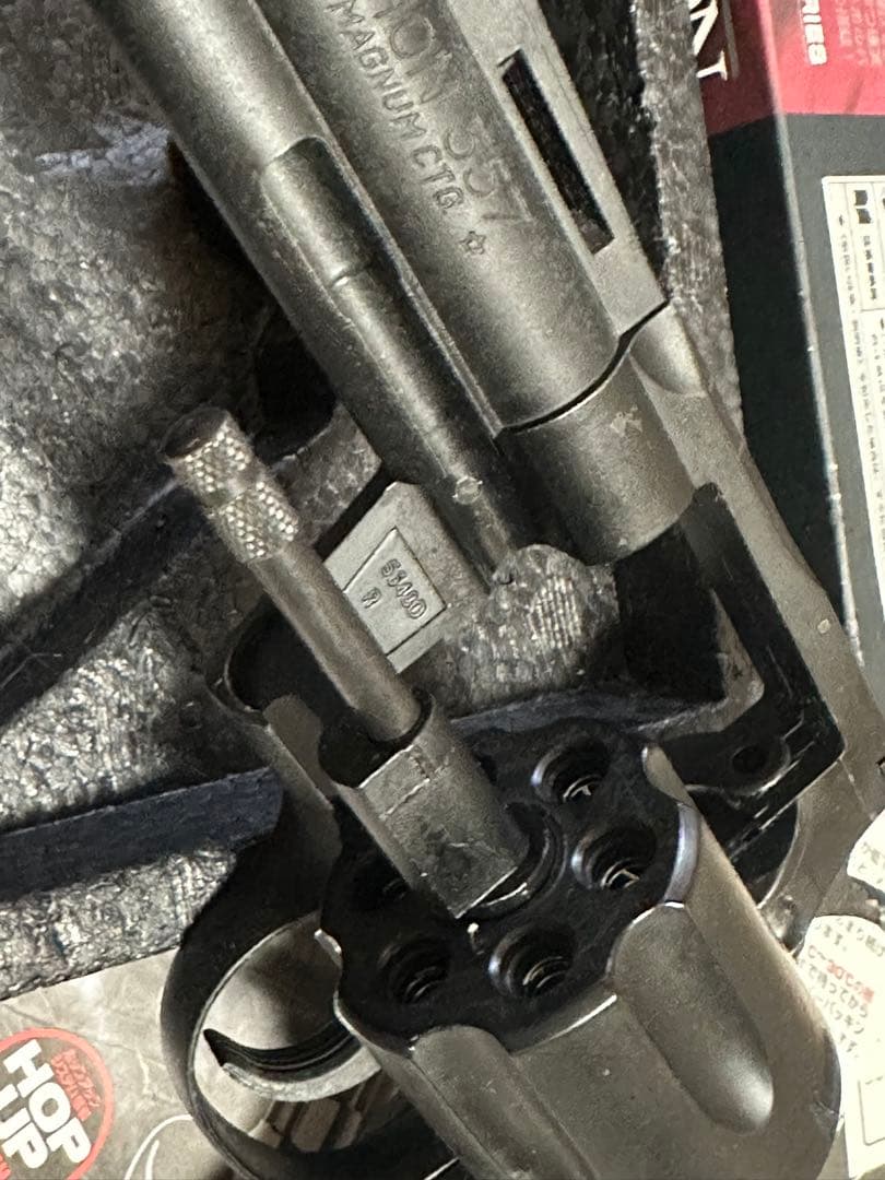 PYTHON 357 ガスガン 4インチ 東京マルイ HW ヘビーウエイト