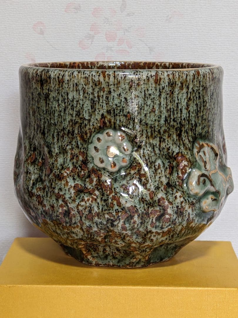 ♦相馬焼珍物 レア物大堀相馬焼 相馬駒焼 抹茶碗 茶碗 茶道具 古美術品 骨董品