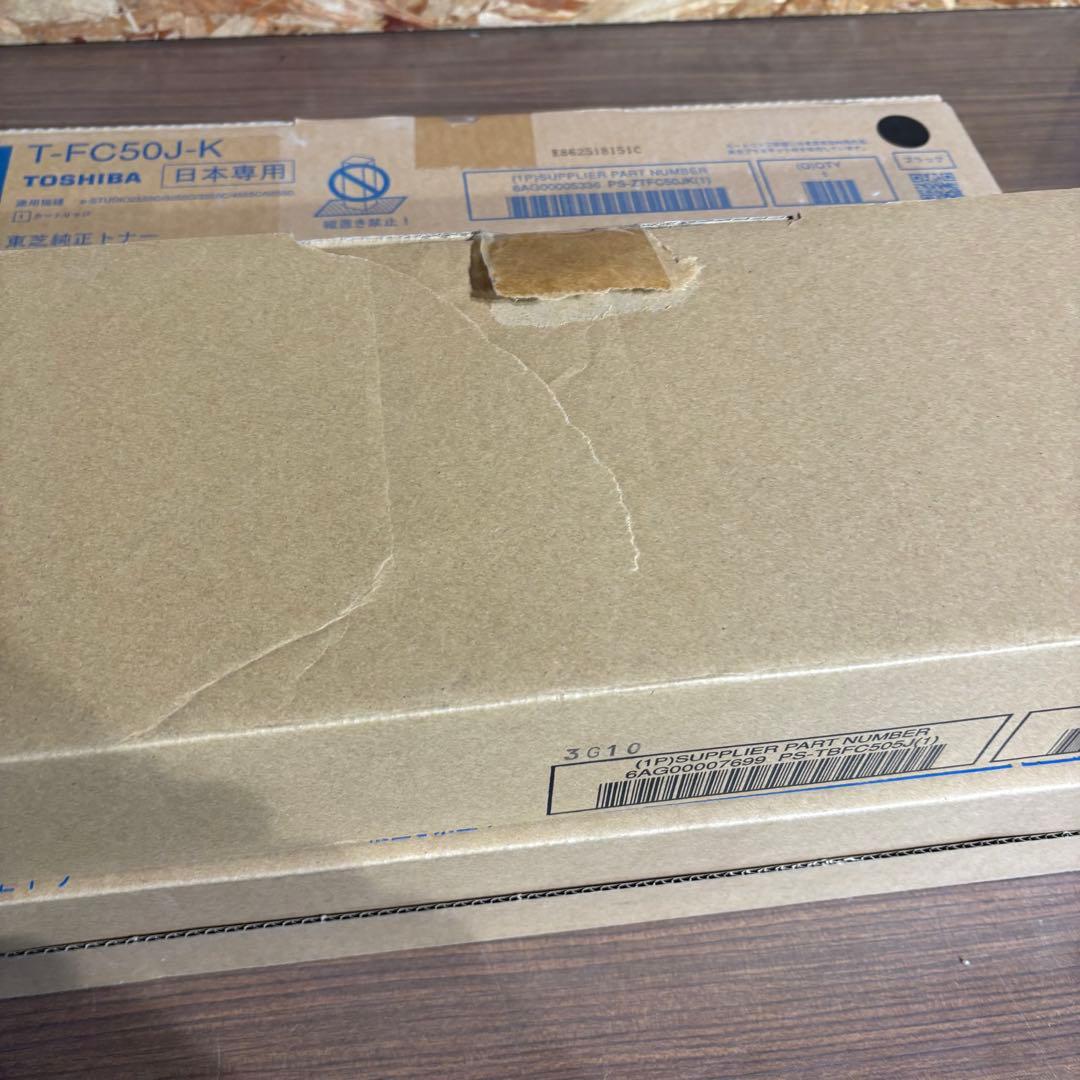 純正未使用 TOSHIBA トナーカートリッジ 4色セット& 廃トナー BOX PC