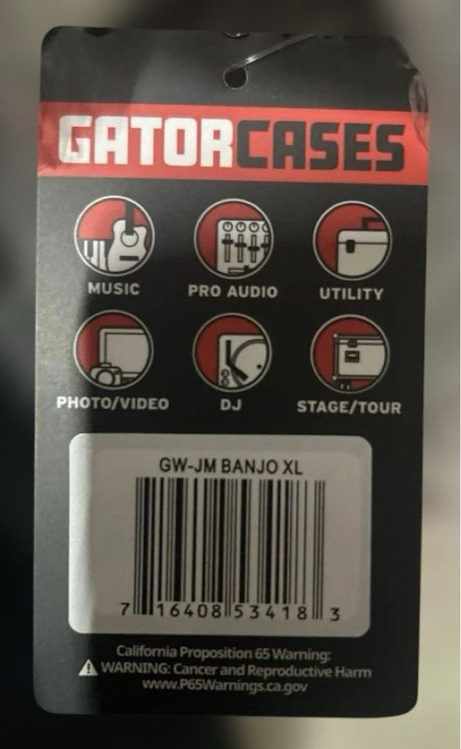 GATOR GW-JM BANJO XL Beige hard-shell - メルカリ
