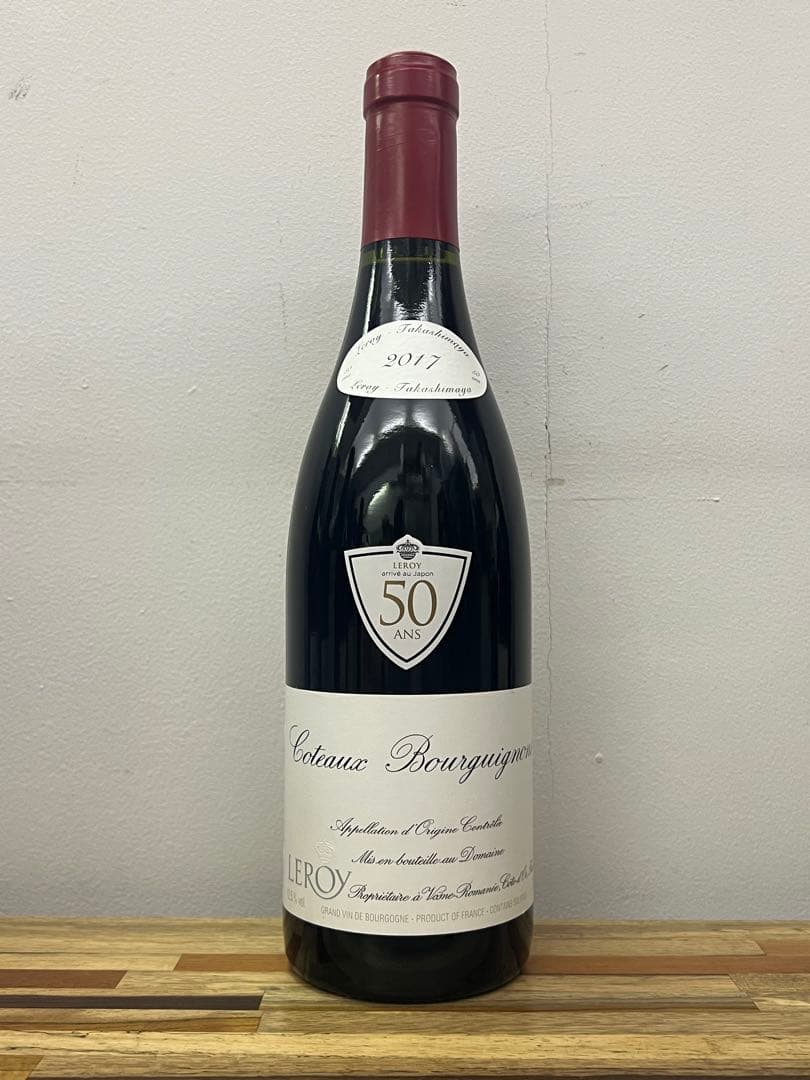 エドラダワー10年 シングルモルトウィスキー ミニチュアボトル