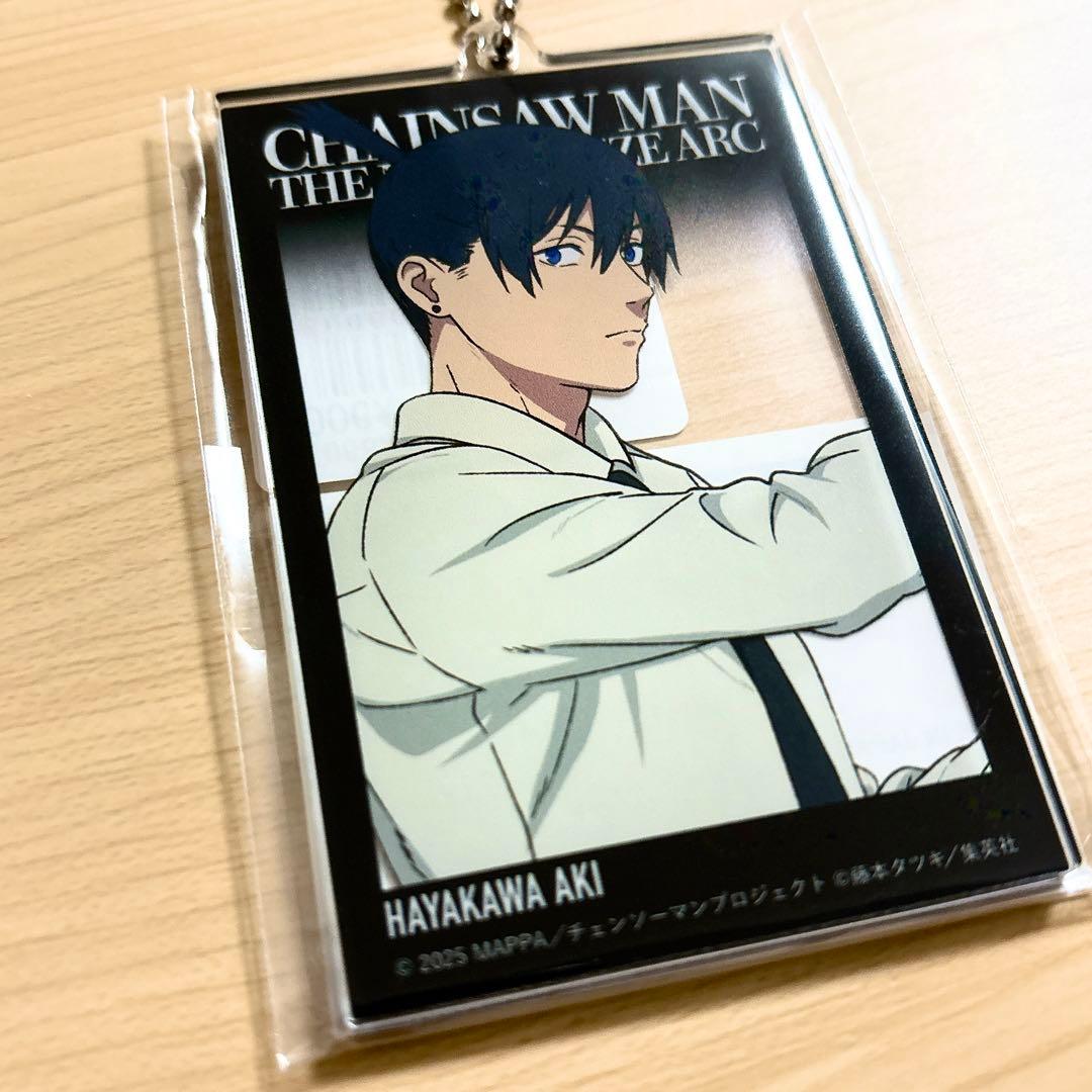 チェンソーマン レゼ編 大交流展 ベースヤード アクリルビッグタグ