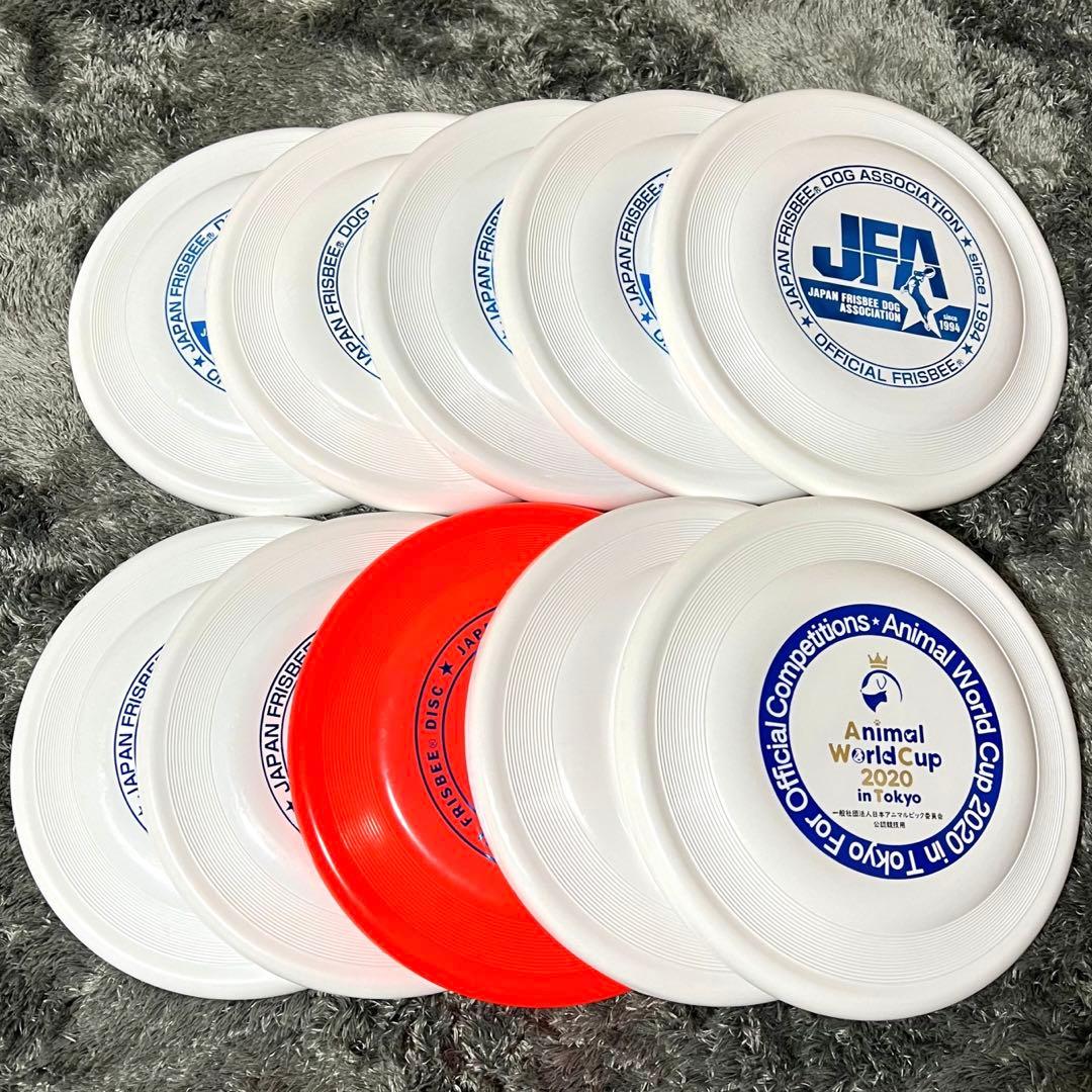 だい様専用 犬用 フリスビー ディスク JFA 10枚 - メルカリ