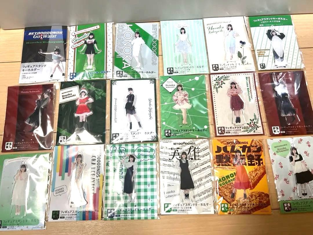 小林萌花FSKまとめ売り　バラ売り不可 小林萌花FSKまとめ売り バラ売り不可 小林萌花FSKまとめ売り バラ