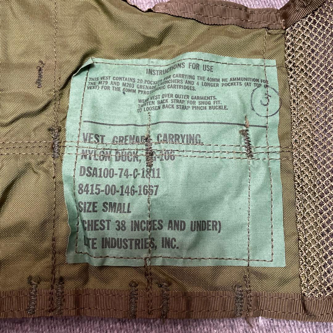 米軍ベトナム装備 グレネードキャリングベスト