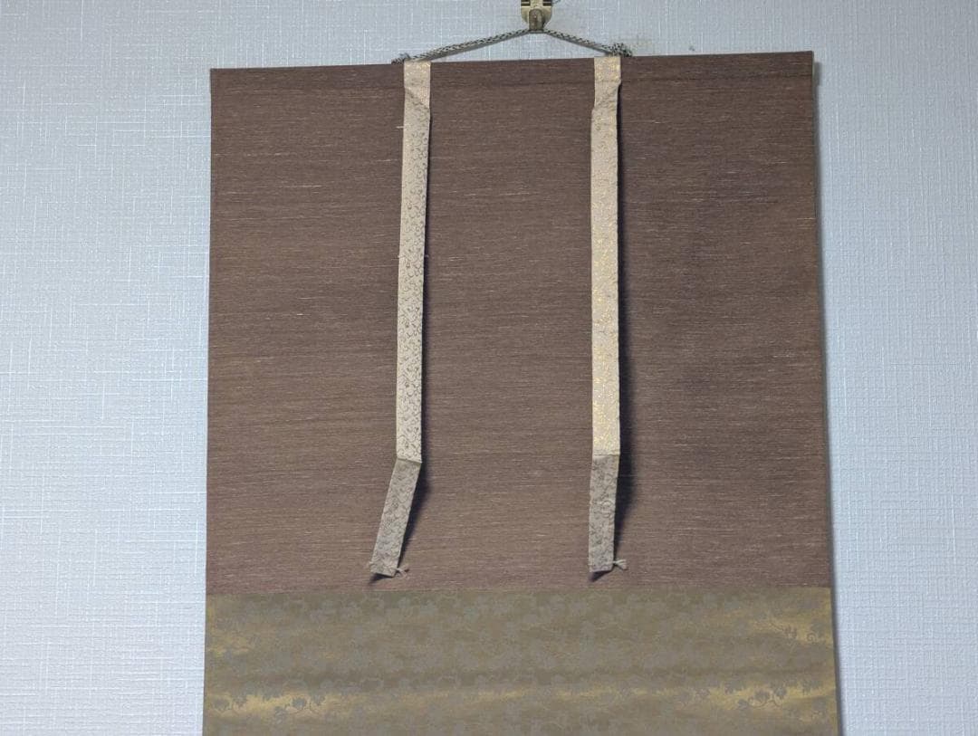 模写】掛軸 狩野永徳 竹に鶴図 優雅な筆致の吉祥画 合箱入 T43 - メルカリ