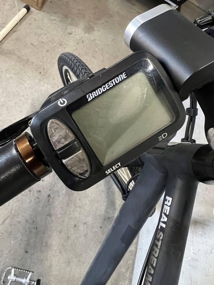 電動自転車　BRIDGESTONE REALSTREAM リアルストリーム