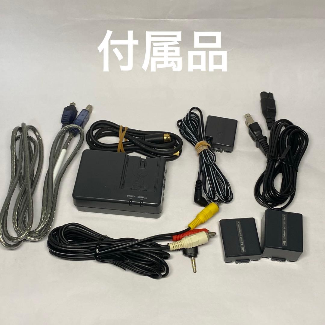 Panasonic NV-GS200KとビデオキャプチャーGV-USB2セットPanasonic NV