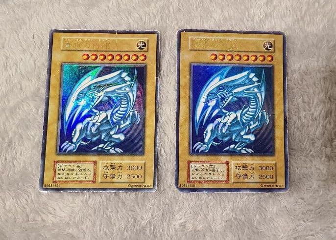 遊戯王　まとめ売り　初期など大量
