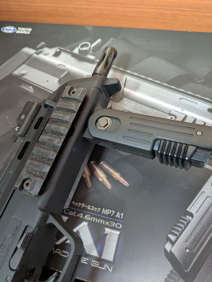 東京マルイ MP7A1 電動ガン　予備マガジン付き