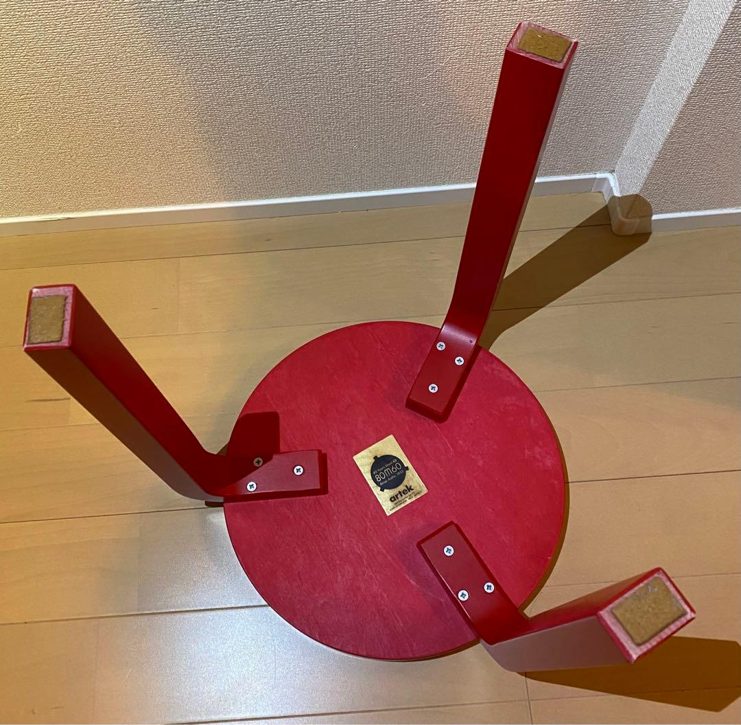アルテック artek スツール60 赤 ３本脚 80周年