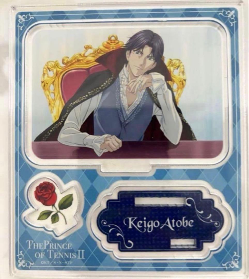 新テニスの王子様　跡部景吾　跡部王国建国記念指輪　リング　プラチナ　アクスタ