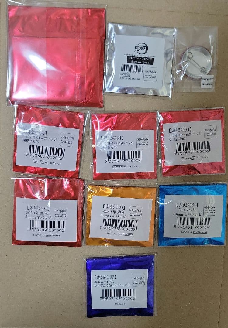 鬼滅の刃　煉獄杏寿郎　ufotable cafe