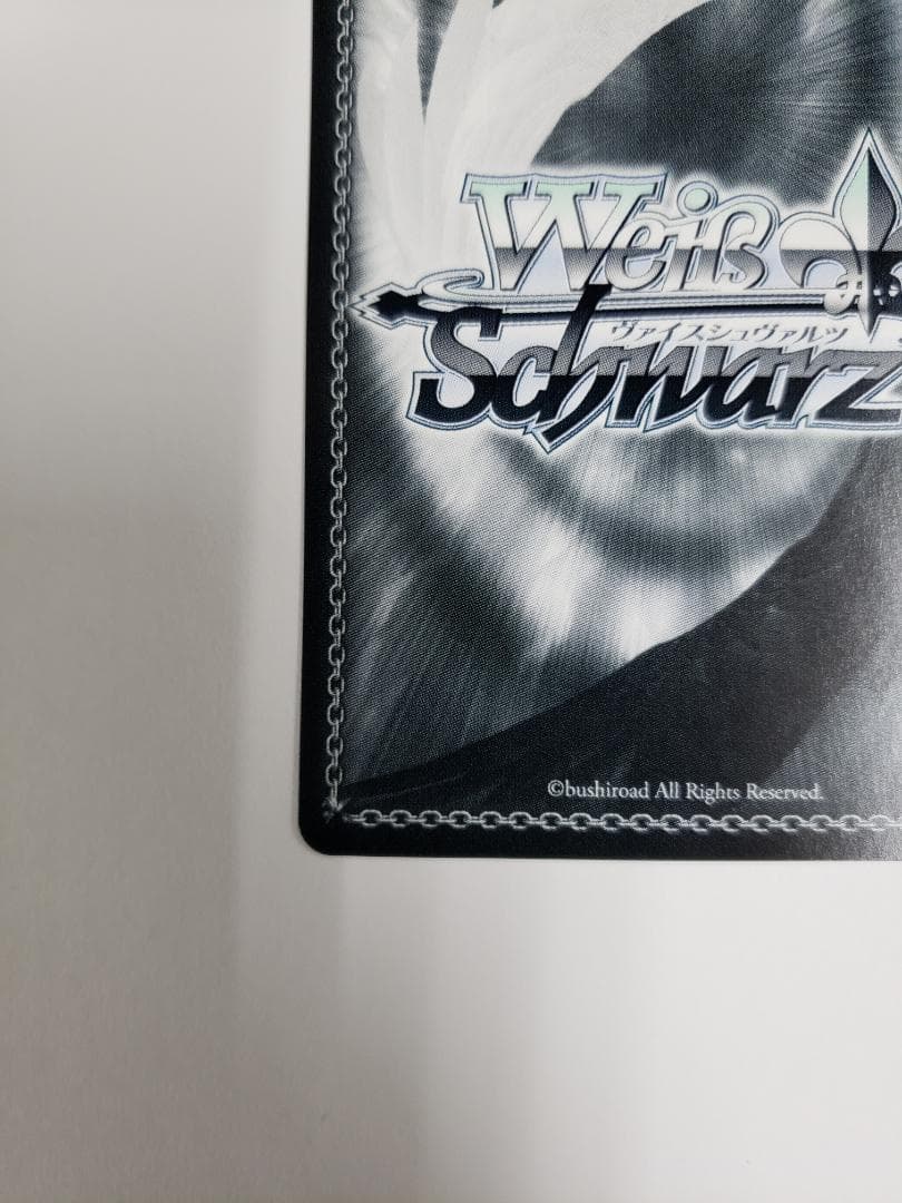 WS 次なる未知への探究 ハルヒ SP サイン - メルカリ