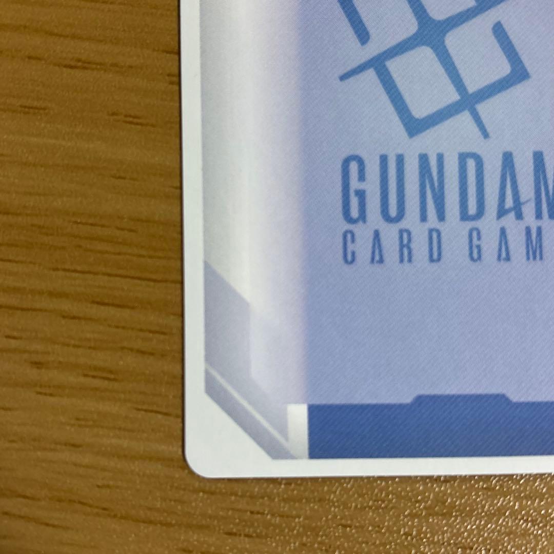 ガンダムカードゲーム GD01-001 LR++ & R-002 C++