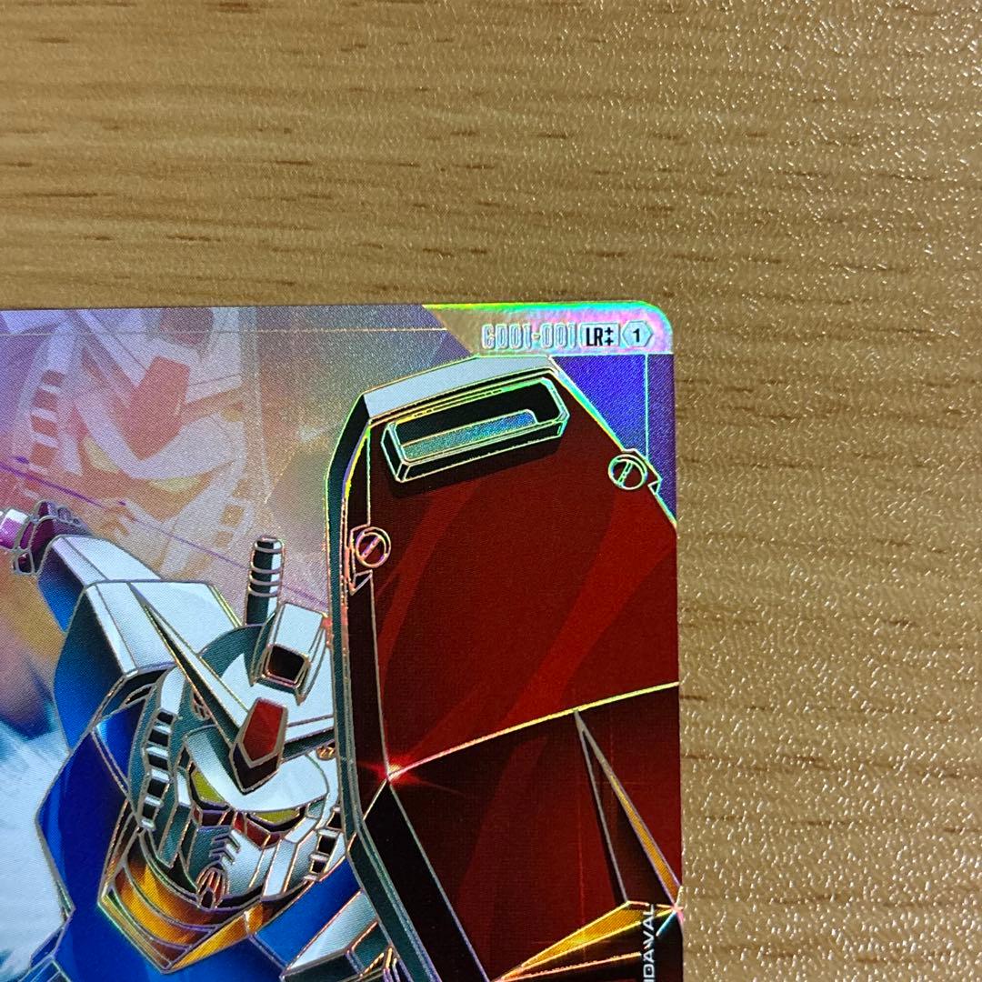 ガンダムカードゲーム GD01-001 LR++ & R-002 C++