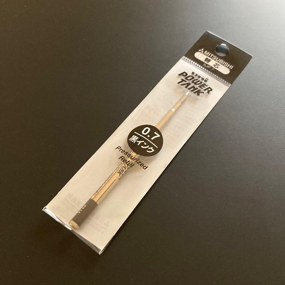 極希少・デッドストック】ALESSI × 三菱鉛筆 アルド・ロッシ