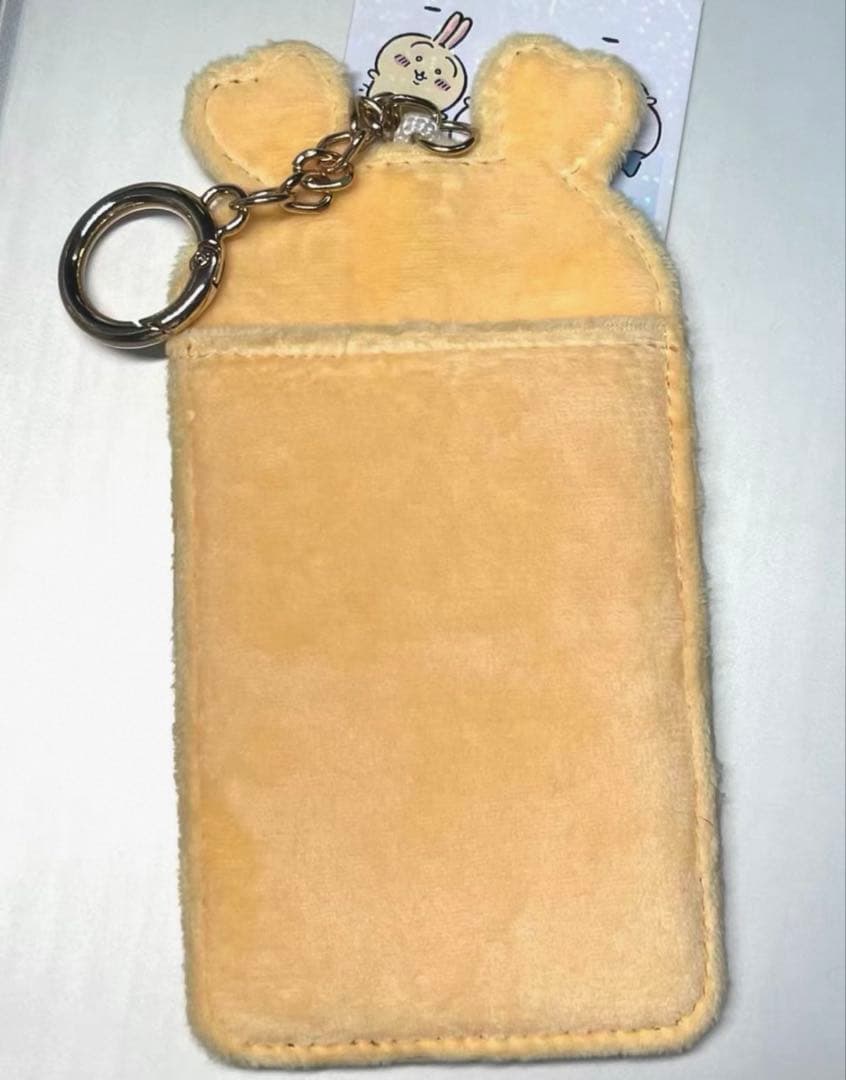 TWICE ジヒョ ジブリー フォトカードキーホルダー hare hare