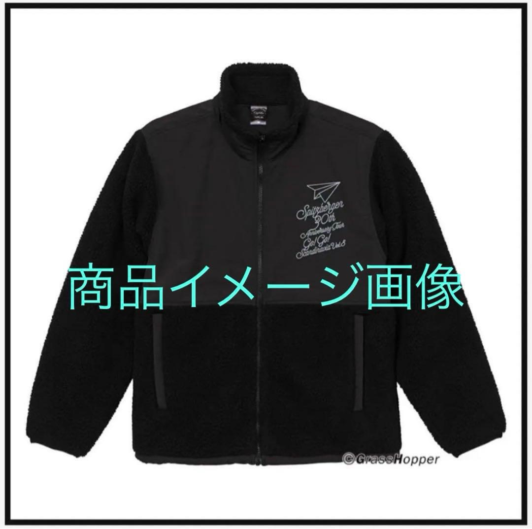 FC会員限定 Spitz ボアジャケット L スピッツ Spitzbergen Spitzbergen