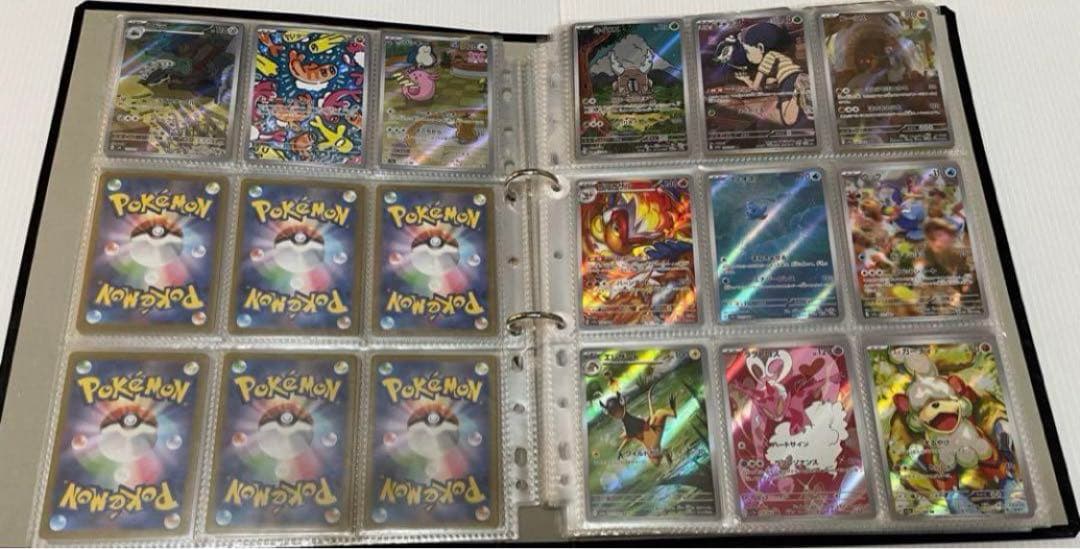 21シリーズ　AR 全266種 コンプ　ポケカ