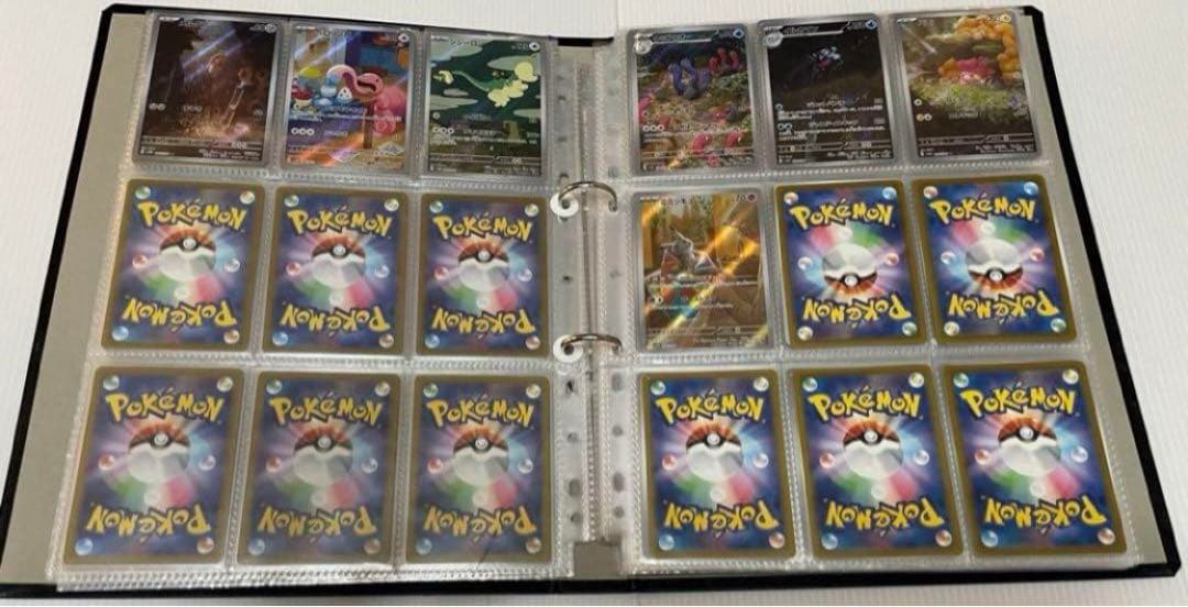 21シリーズ　AR 全266種 コンプ　ポケカ