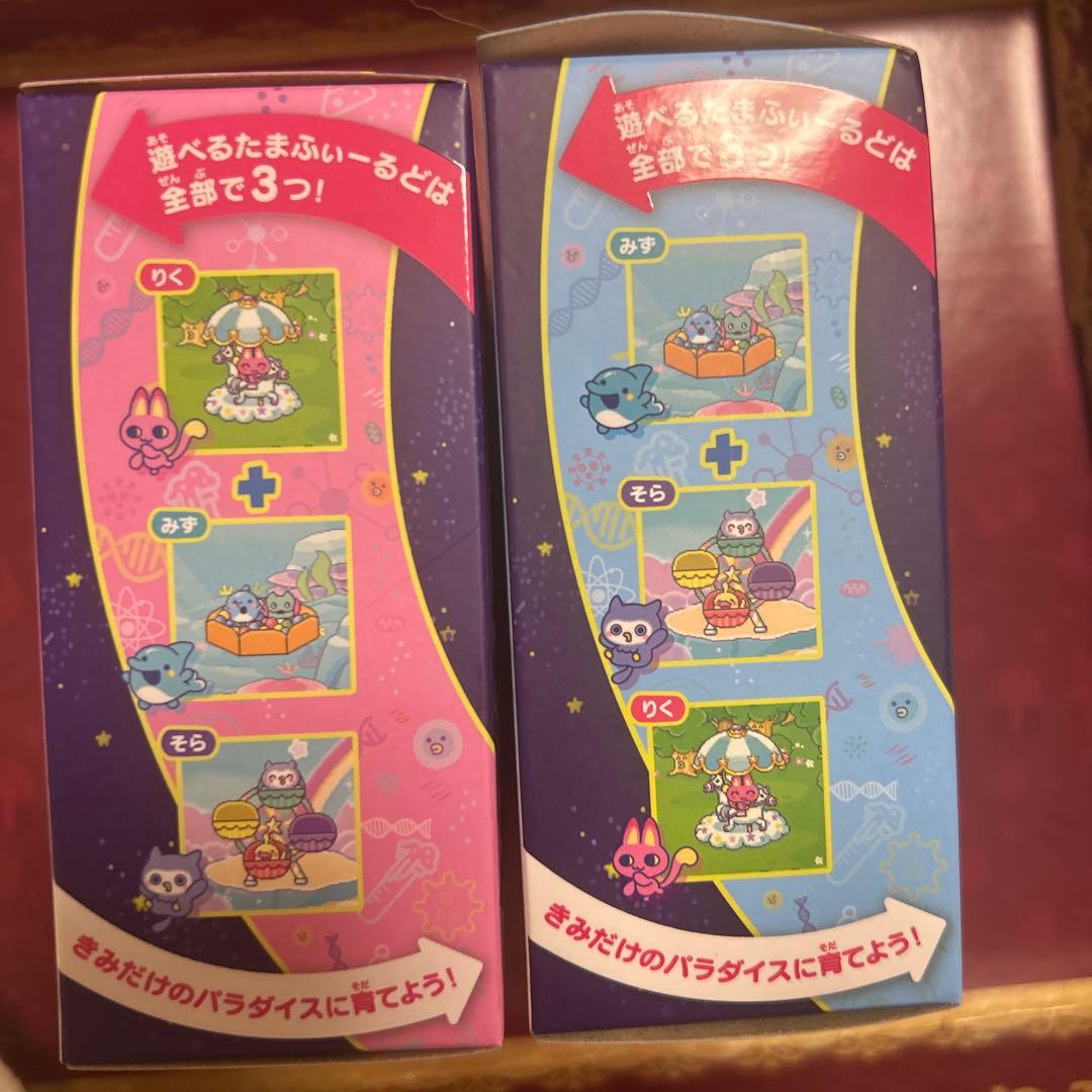 たまごっちパラダイスPink Land.Blue Waterピンク青新品