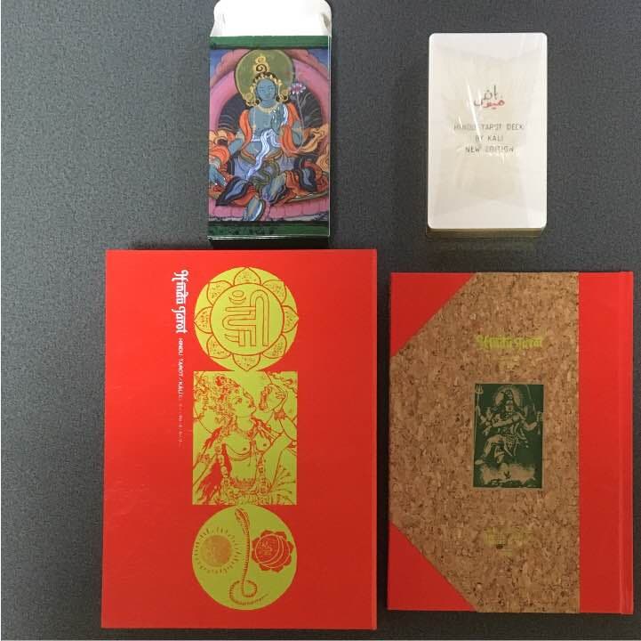 キリスト教の伝統 教理発展の歴史 全5巻 / J.ペリカン 鈴木浩