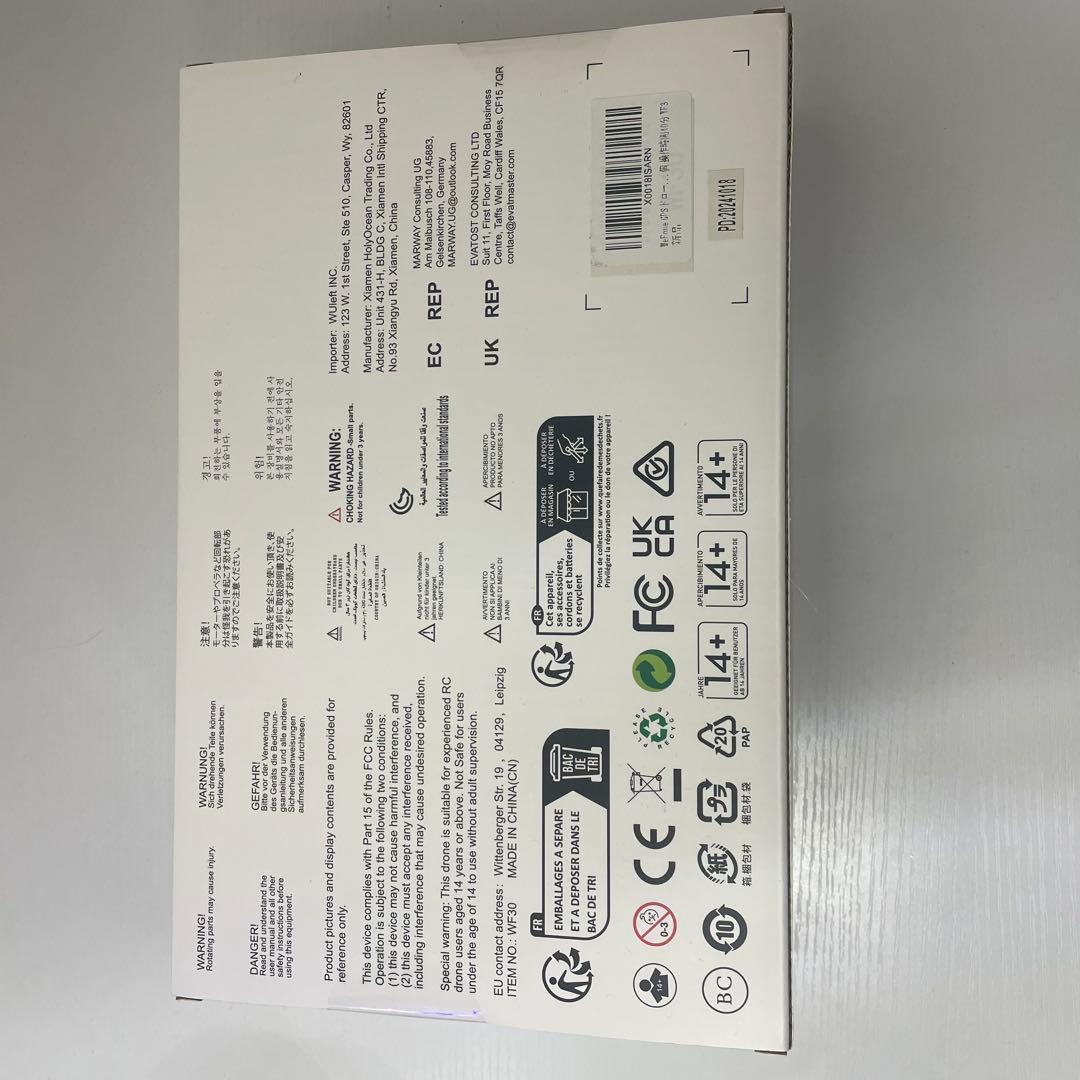 Holy Stoneドローン WF30 GPS付 カメラ 小型 4k 新品未使用